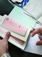 ساز و کار دقیق رتبه‌بندی دفاتر اسناد رسمی نهایی نشده است