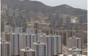 فرجام طرح ملی مسکن در دولت جدید فرجام طرح ملی مسکن در دولت جدید