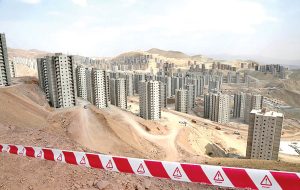 دمای زمستانی املاک حومه دمای زمستانی املاک حومه
