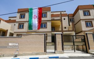بهبود بهرهوری در سازمان ملی زمین و مسکن توسط سامانه «سیام» بهبود بهرهوری در سازمان ملی زمین و مسکن توسط سامانه «سیام»