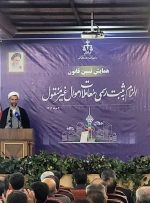 کوتاهی در اجرای قانون الزام به ثبت رسمی معاملات خیانت به مردم است