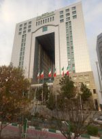 جزئیات جدید ازپشت پرده آگهی فروش ساختمان وزارت راه