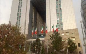 جزئیات جدید ازپشت پرده آگهی فروش ساختمان وزارت راه جزئیات جدید ازپشت پرده آگهی فروش ساختمان وزارت راه