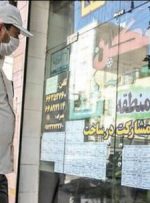 درآمدزایی نجومی برخی مشاوران املاک؛ حق مشاوره در مناطق لوکس تهران، برابر با درآمد سی سال یک کارگر!