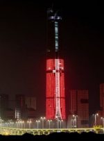 سعودی‌ها آسمانخراش هیدروژنی می‌سازند