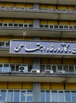 به وعده خود در انتخاب وزیری از طبقه کارگر پایبند باشید/ ما به شما رأی دادیم نه به مشاورین شما!