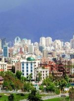 افتتاح حساب بانکی مشروط به ثبت اطلاعات اقامتگاه در سامانه املاک