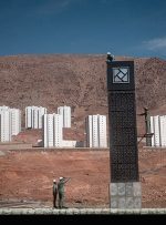 وزیر زمان‌بندی واگذاری زمین را اعلام کند