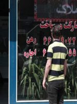 مستاجران از پیک اجاره عبور کردند/ بازار مسکن آرام است
