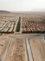 عرضه زمین دولتی مهم‌ترین تکلیف دولت در برنامه هفتم