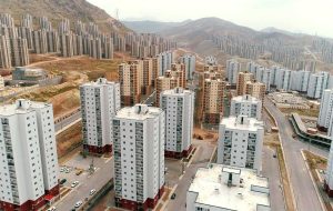 ۱۵ هزار واحد مسکن مهر نیمه تمام در شهرهای جدید ۱۵ هزار واحد مسکن مهر نیمه تمام در شهرهای جدید