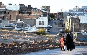 راندهشدگان از شهر راندهشدگان از شهر
