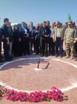 رونق سرزمینی در جزیره بوموسی شکل می گیرد