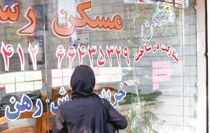 هشدار به مالکین متخلف؛ سقف افزایش اجارهبها در تهران ۲۵ درصد است هشدار به مالکین متخلف؛ سقف افزایش اجارهبها در تهران ۲۵ درصد است