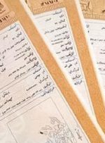 کاهش ریسک معاملات ملکی با ترویج قراردادهای استاندارد