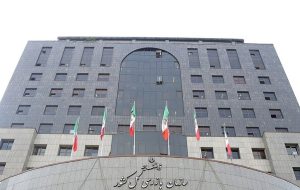 هشدار سازمان بازرسی به وزارت راه درباره راهاندازی سامانه تسهیلات خرید یا ساخت مسکن جوانی جمعیت هشدار سازمان بازرسی به وزارت راه درباره راهاندازی سامانه تسهیلات خرید یا ساخت مسکن جوانی جمعیت