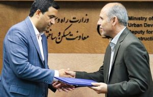 حواشی برکناری رئیس سازمان نظام مهندسی ساختمان / ماجرا چیست؟ حواشی برکناری رئیس سازمان نظام مهندسی ساختمان / ماجرا چیست؟