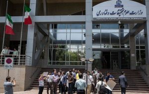 وزارت علوم پای کار آمد؛ مولدسازی املاک مازاد در ۱۰ دانشگاه وزارت علوم پای کار آمد؛ مولدسازی املاک مازاد در ۱۰ دانشگاه