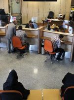 تحریم بانکی بازار مسکن تحریم بانکی بازار مسکن