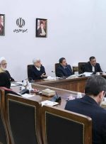 دستور معاون اول رییس جمهور به تسریع تعیین تکلیف املاک مازاد دولتی
