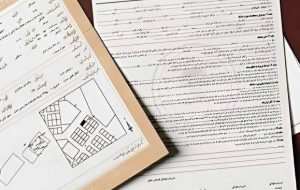 «قرارداد یکسان» تکلیف برزمین مانده سازمان ثبت