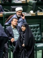 تخلفهای غیرقانونی، سیاستهای انقباضی و بیبرنامگی؛ خلاصه ۳ ماه وزارت خانم وزیر تخلفهای غیرقانونی، سیاستهای انقباضی و بیبرنامگی؛ خلاصه ۳ ماه وزارت خانم وزیر