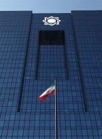 تأخیر چندماهه بانک مرکزی در انتشار آمار وام ملی مسکن