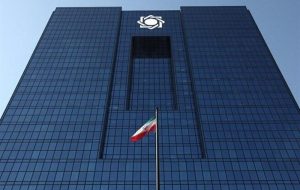 تأخیر چندماهه بانک مرکزی در انتشار آمار وام ملی مسکن تأخیر چندماهه بانک مرکزی در انتشار آمار وام ملی مسکن