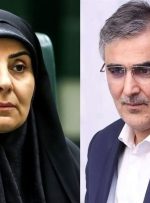 بانک مرکزی زیر بار افزایش وام مسکن میرود؟