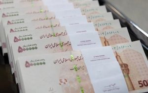 ابهام در وصول مطالبات ابربدهکار بانک مسکن