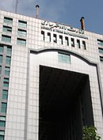 نقدی بر طرح تفکیک وزارت راه و شهرسازی