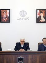 تاکید عارف بر اولویت مسکن اقشار آسیب‌پذیر/ واحدهای نیمه‌تمام مسکن مهر سریعتر تکمیل شود
