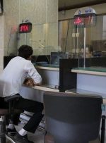 بانک‌ها مقابل خواست مسکنی دولت و مجلس ایستاده‌اند