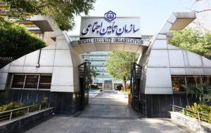 انتصاب ۳ عضو هیات مدیره سازمان تامین اجتماعی توسط وزیر تعاون، کار و رفاه اجتماعی انتصاب ۳ عضو هیات مدیره سازمان تامین اجتماعی توسط وزیر تعاون، کار و رفاه اجتماعی