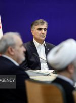 مجلس، رئیس کل بانک مرکزی را فراخواند