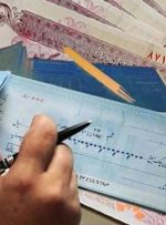 دسته چک، ثبت در سامانه املاک و اسکان را ۳ برابر کرد