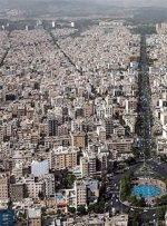 توسعه نرمافزار هوشمند بومی برای برآورد و تحلیل ریسک زلزله از سوی محققان کشور توسعه نرمافزار هوشمند بومی برای برآورد و تحلیل ریسک زلزله از سوی محققان کشور