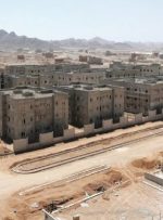 مقایسه بازار مسکن ایران و عربستان/ دوره انتظار خرید مسکن در عربستان سعودی فقط ۳ سال است! مقایسه بازار مسکن ایران و عربستان/ دوره انتظار خرید مسکن در عربستان سعودی فقط ۳ سال است!