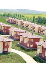 محل یارانه مسکن حمایتی محل یارانه مسکن حمایتی