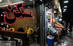 یک اتفاق نادر در بازار اجاره؛ فرصت طلایی برای مستاجران یک اتفاق نادر در بازار اجاره؛ فرصت طلایی برای مستاجران