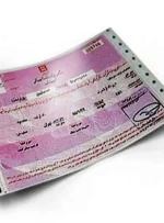 تاثیر انتشار سومین اوراق تسهیلات مسکن بر بازارها