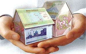 ارزش واقعی وام ۶۵۰میلیونی ساخت مسکن کمتر ۴۰۰میلیون تومان است ارزش واقعی وام ۶۵۰میلیونی ساخت مسکن کمتر ۴۰۰میلیون تومان است