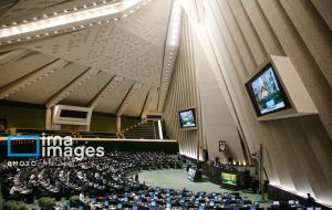 مجلس با تفکیک وزارت راه و شهرسازی مخالفت کرد مجلس با تفکیک وزارت راه و شهرسازی مخالفت کرد