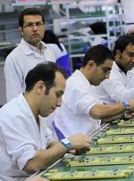 میانگین هزینه سبد معیشت کارگران؛ ۲۹ میلیون و ۹۴۰ هزار تومان میانگین هزینه سبد معیشت کارگران؛ ۲۹ میلیون و ۹۴۰ هزار تومان