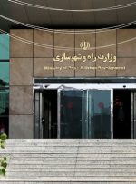 گردش توپ جداسازی راه و مسکن در زمین مجلس و دولت