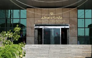 گردش توپ جداسازی راه و مسکن در زمین مجلس و دولت گردش توپ جداسازی راه و مسکن در زمین مجلس و دولت