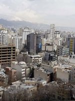 قیمت خانه در تهران پرواز کرد/ متوسط قیمت ۹۰ میلیون تومان