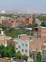 نقش کلیدی ساختمان‌ها در ناترازی انرژی