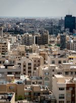 بازگشت اتاقفکر مسکن بازگشت اتاقفکر مسکن