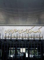 اختصاص ۸۰ درصد تسهیلات بانکی به افراد با نفوذ/ مسکن ۶۵ درصد از درآمد خانواده‌ها را می‌بلعد